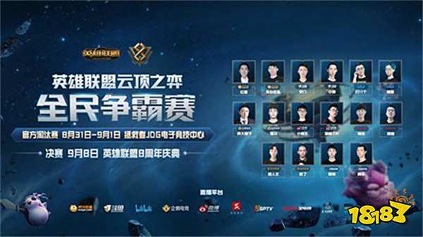 期观察与信 期观察与信