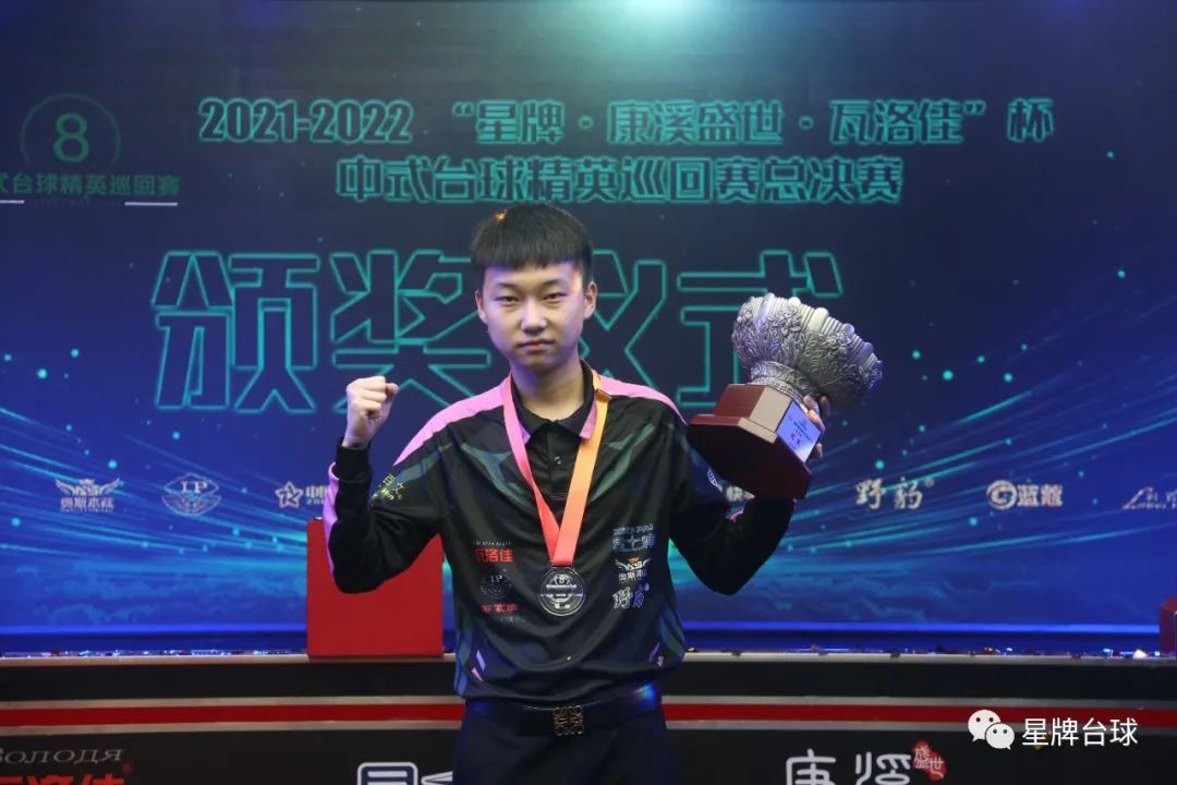 防守意识使 防守意识使