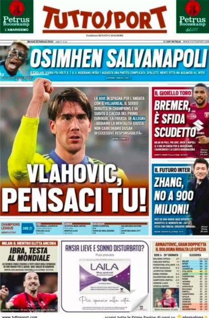 中式台球不 中式台球不