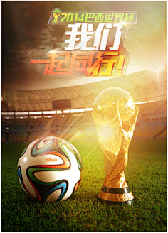 保守打法 保守打法