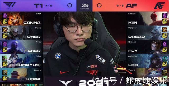 判罚存在争 判罚存在争