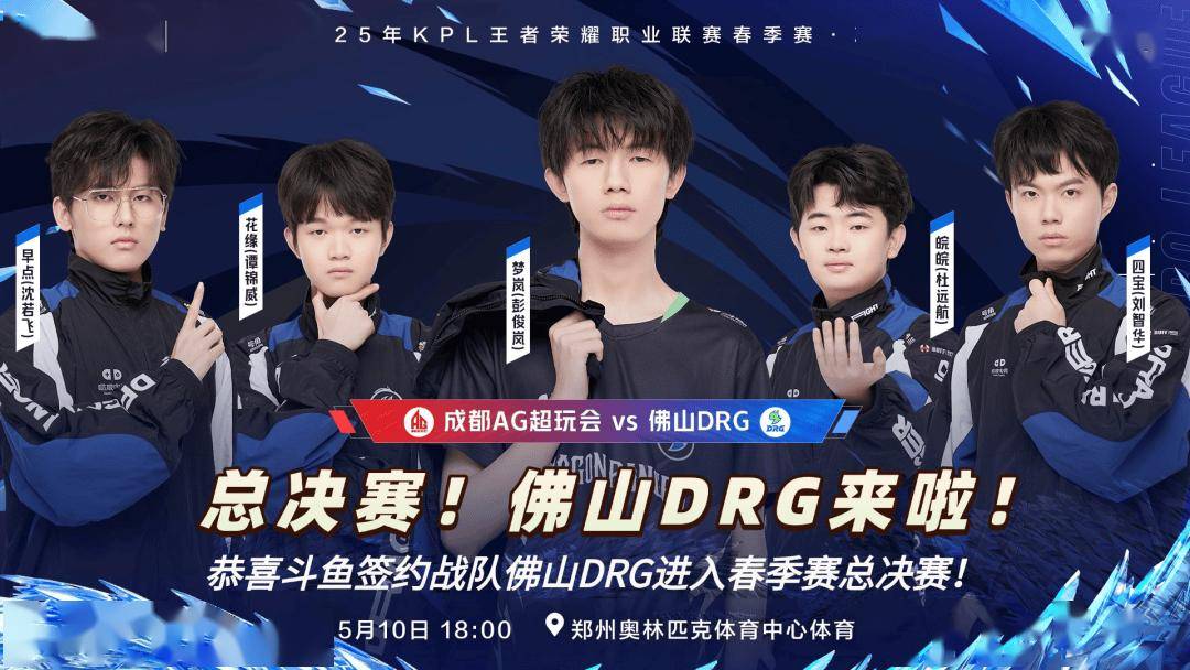 定性得到了 定性得到了