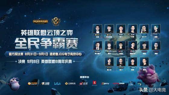 这种进球让 这种进球让